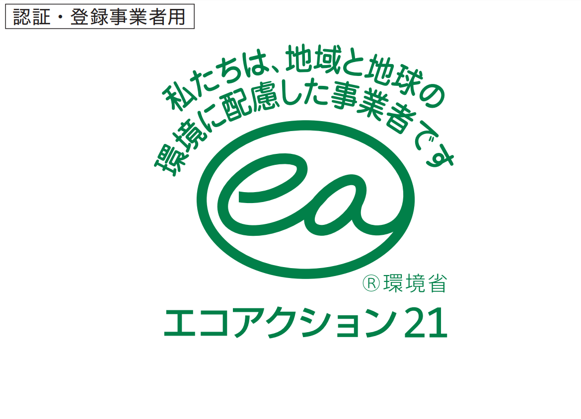 https://shinko-ps6.isjpn.com/corporation/2021/11/29/ea21-logo-w.png