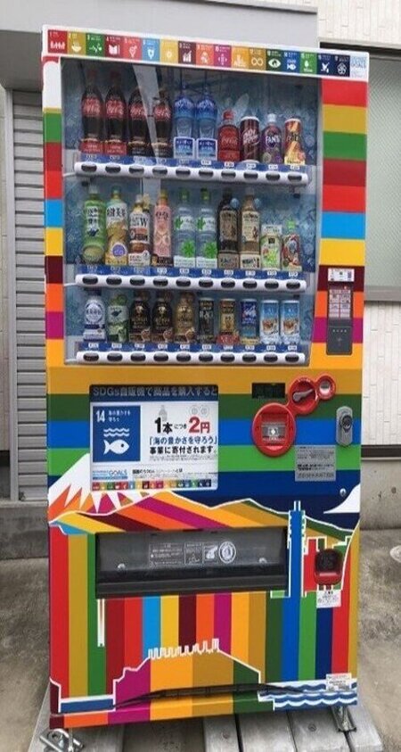 自販機2.jpg