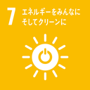 sdg_icon_07.png