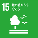 sdg_icon_15.png